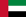  Fisheries & Seafood Refrigeration Solutions ,Large-scale ice cream plant in Saudi Arabia